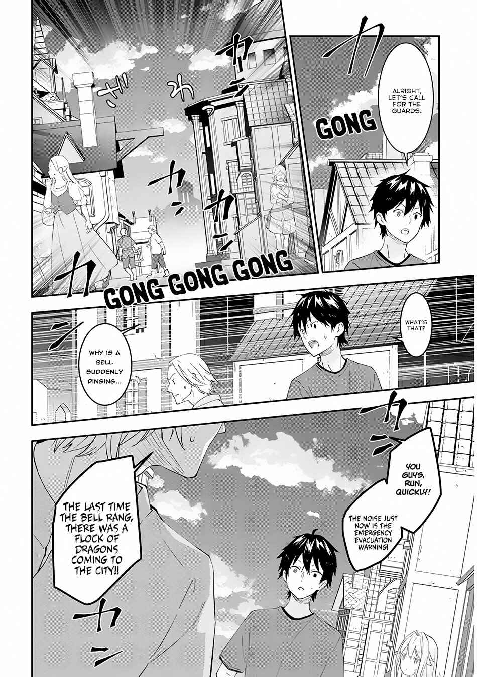 Maou ni Natta node, Dungeon Tsukutte Jingai Musume to Honobono suru Chapter 24 page 14