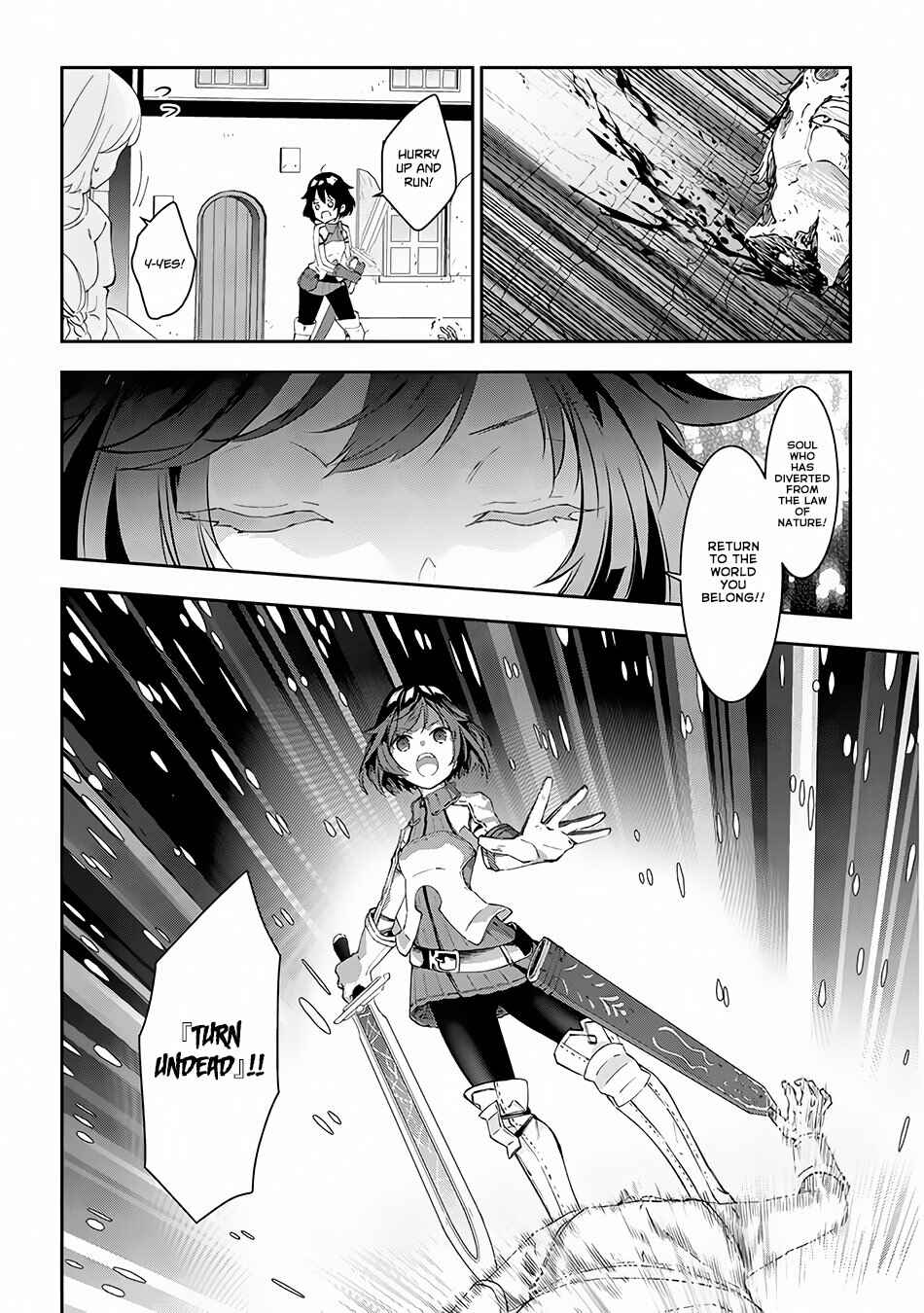 Maou ni Natta node, Dungeon Tsukutte Jingai Musume to Honobono suru Chapter 24 page 16