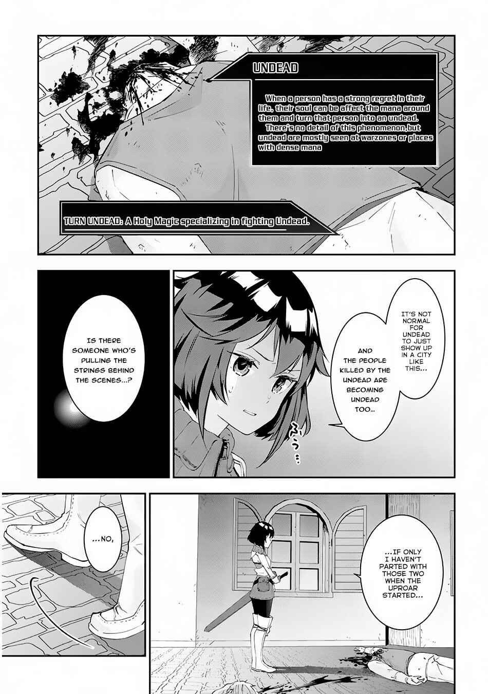 Maou ni Natta node, Dungeon Tsukutte Jingai Musume to Honobono suru Chapter 24 page 17