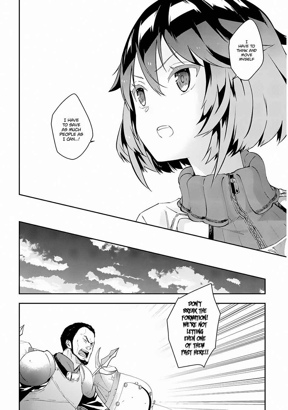 Maou ni Natta node, Dungeon Tsukutte Jingai Musume to Honobono suru Chapter 24 page 18