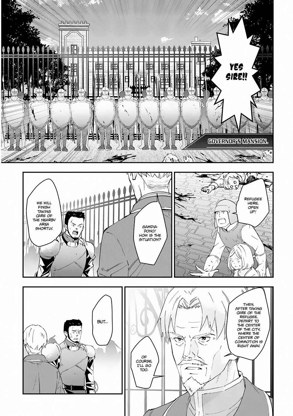 Maou ni Natta node, Dungeon Tsukutte Jingai Musume to Honobono suru Chapter 24 page 19