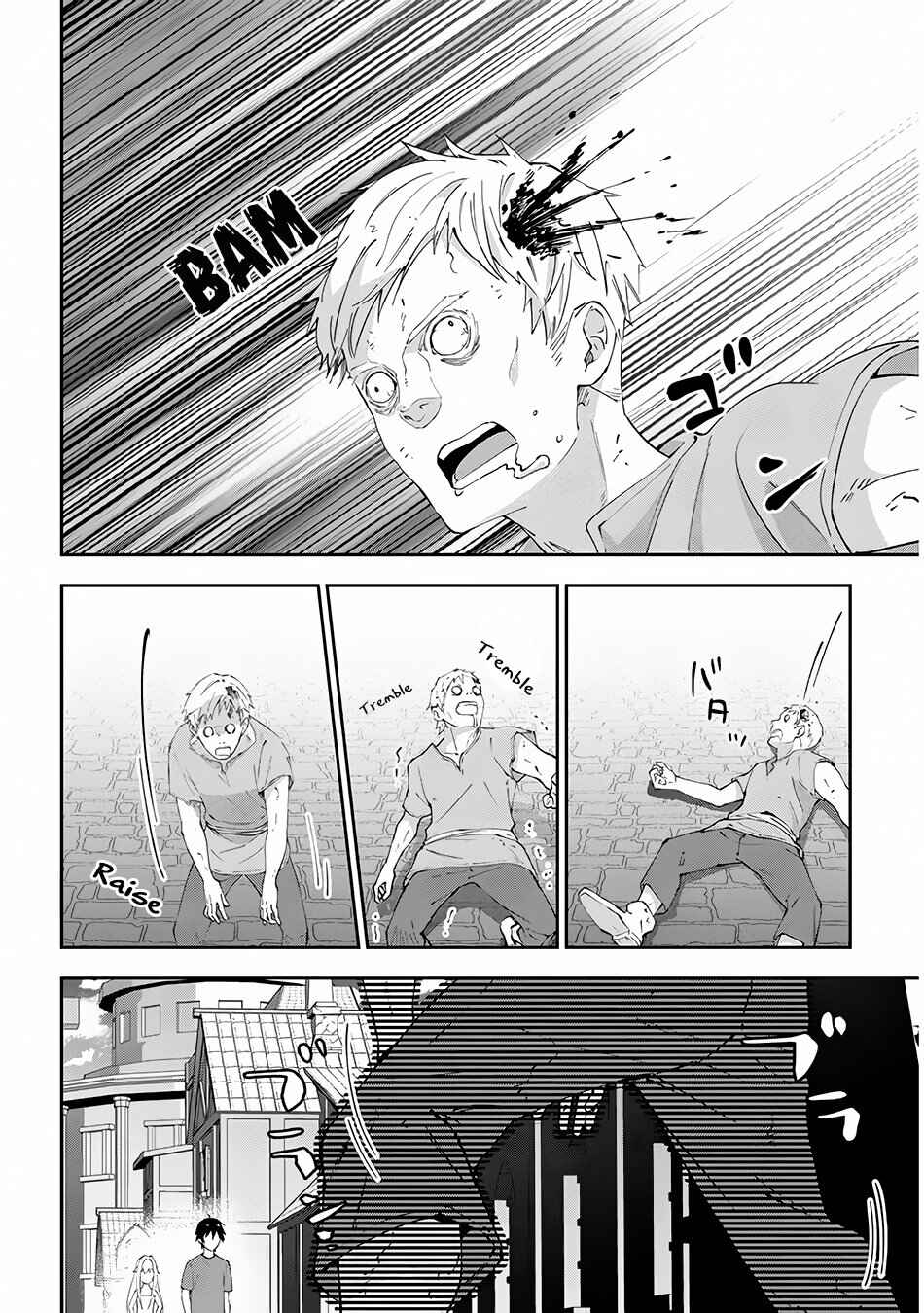 Maou ni Natta node, Dungeon Tsukutte Jingai Musume to Honobono suru Chapter 24 page 8