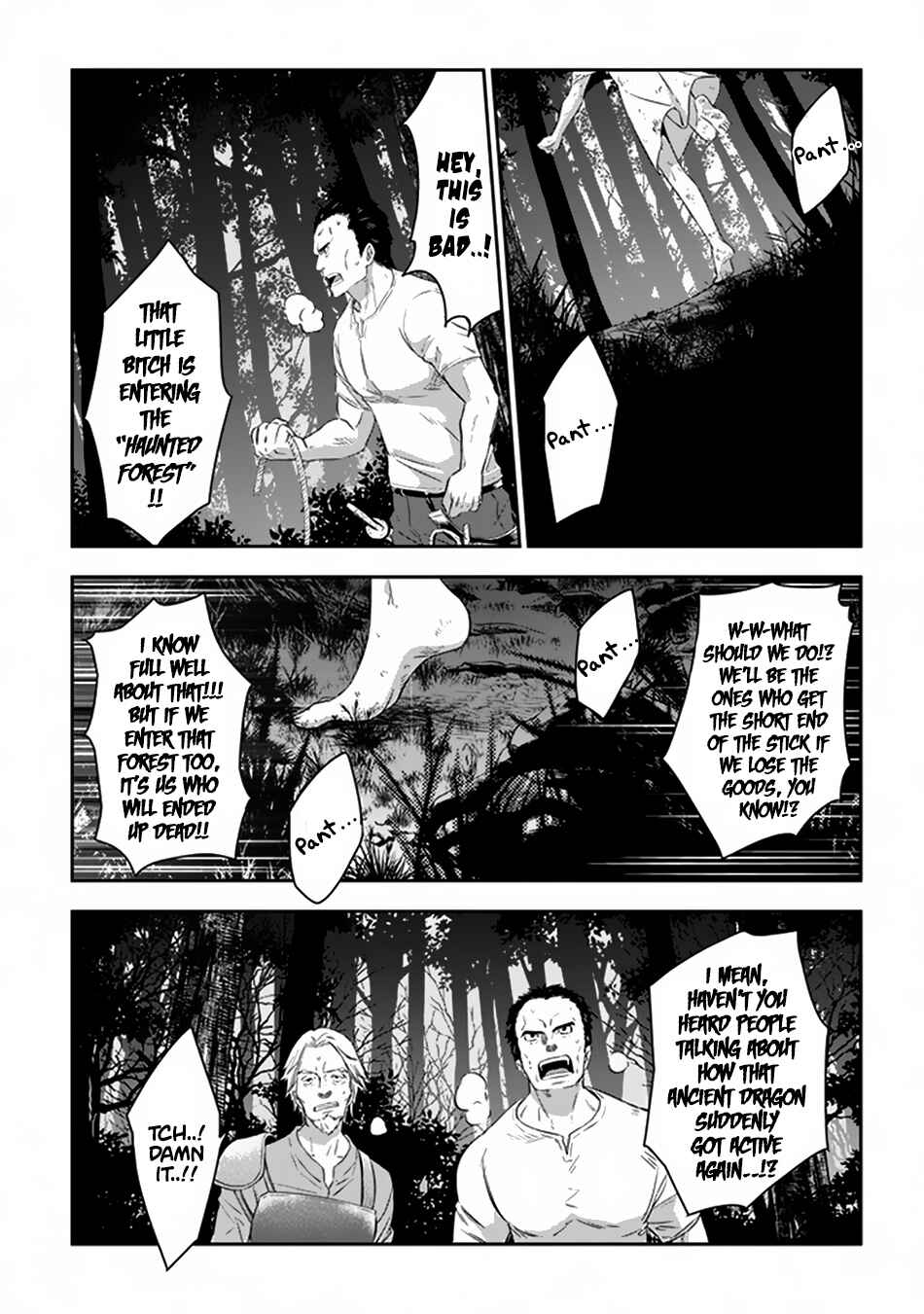 Maou ni Natta node, Dungeon Tsukutte Jingai Musume to Honobono suru Chapter 3 page 17