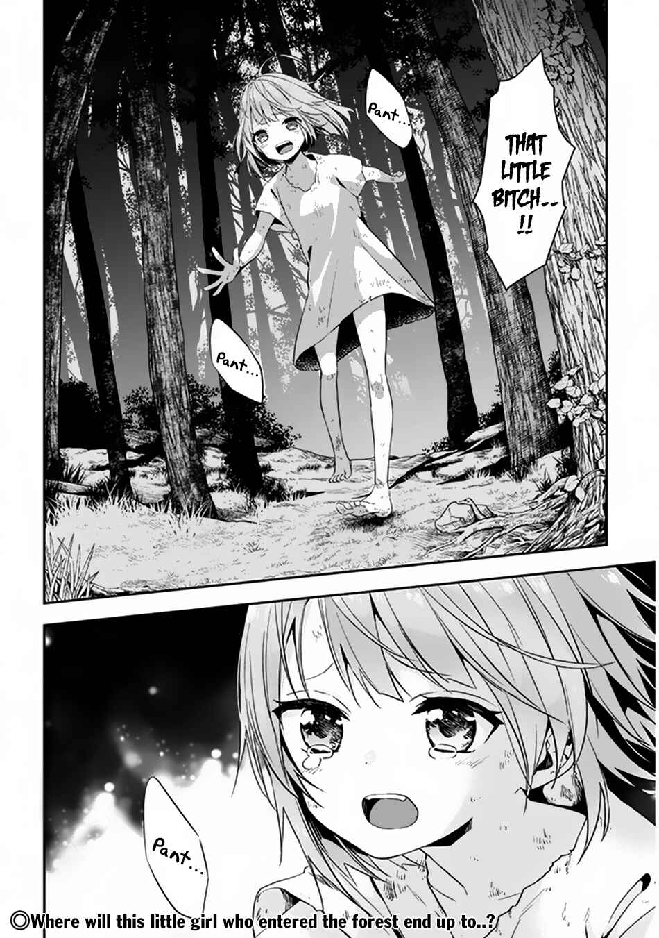 Maou ni Natta node, Dungeon Tsukutte Jingai Musume to Honobono suru Chapter 3 page 18