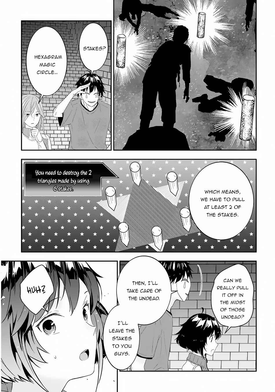 Maou ni Natta node, Dungeon Tsukutte Jingai Musume to Honobono suru Chapter 31 page 3