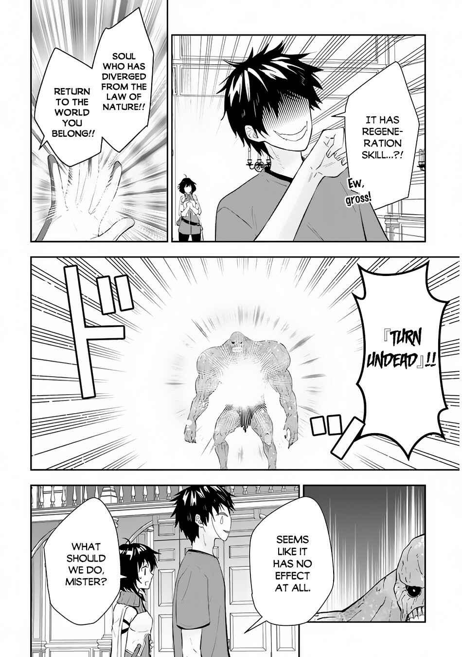 Maou ni Natta node, Dungeon Tsukutte Jingai Musume to Honobono suru Chapter 37 page 4