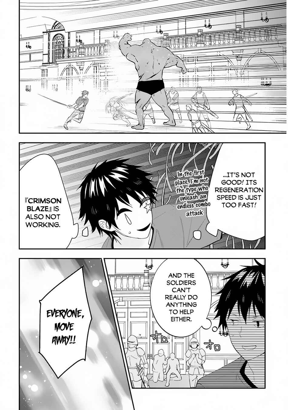 Maou ni Natta node, Dungeon Tsukutte Jingai Musume to Honobono suru Chapter 37 page 6