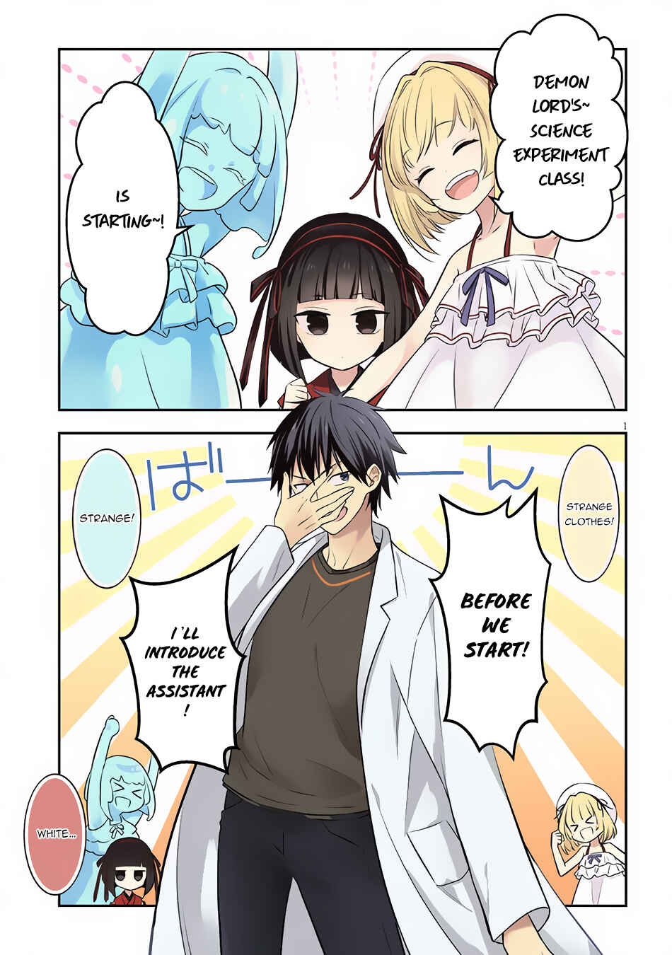 Maou ni Natta node, Dungeon Tsukutte Jingai Musume to Honobono suru Chapter 43 page 1