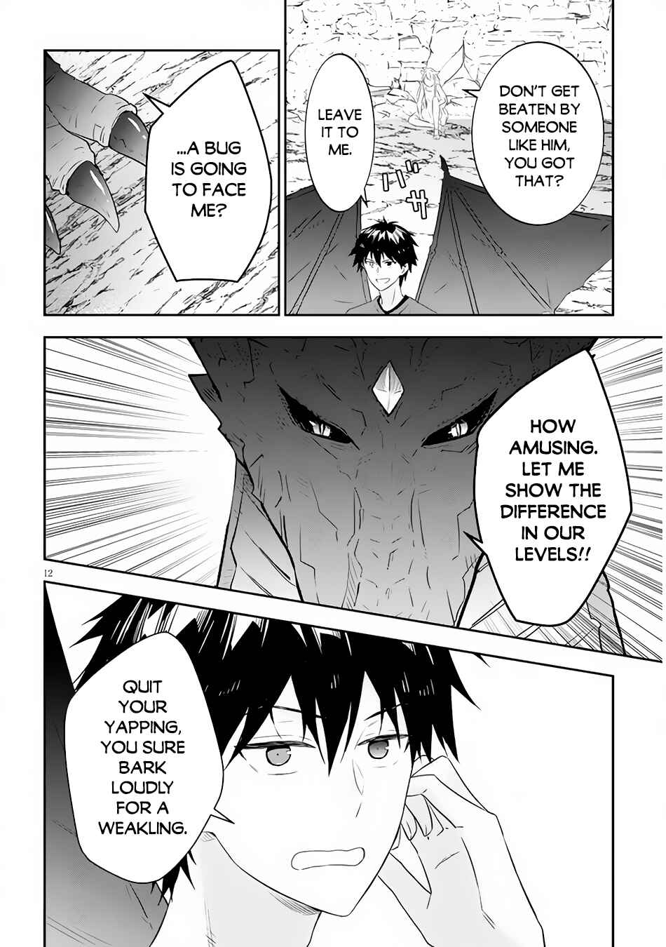 Maou ni Natta node, Dungeon Tsukutte Jingai Musume to Honobono suru Chapter 45 page 11