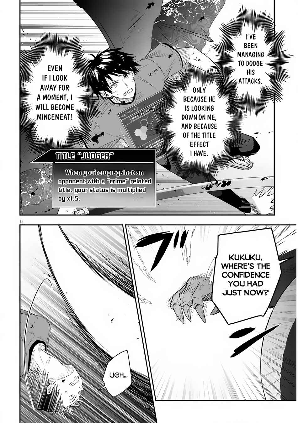 Maou ni Natta node, Dungeon Tsukutte Jingai Musume to Honobono suru Chapter 45 page 13