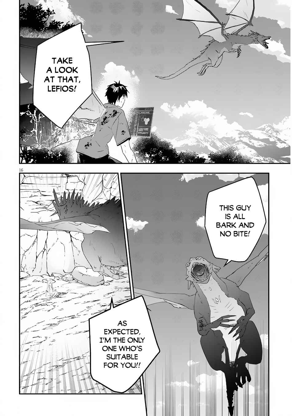 Maou ni Natta node, Dungeon Tsukutte Jingai Musume to Honobono suru Chapter 45 page 15
