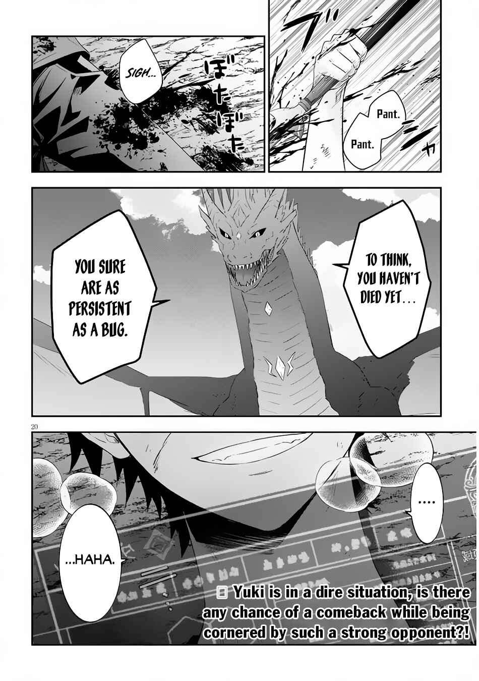 Maou ni Natta node, Dungeon Tsukutte Jingai Musume to Honobono suru Chapter 45 page 19