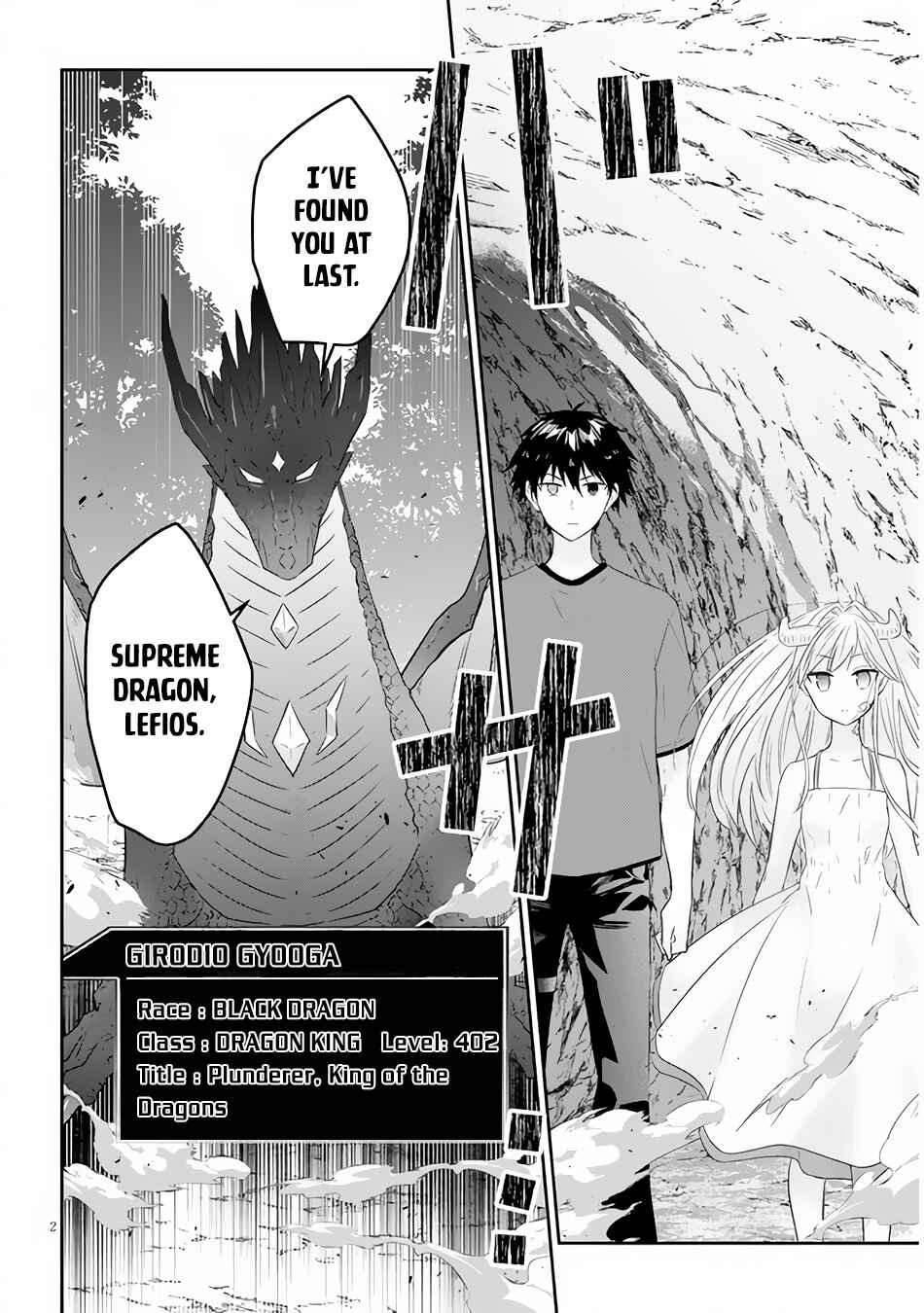 Maou ni Natta node, Dungeon Tsukutte Jingai Musume to Honobono suru Chapter 45 page 2