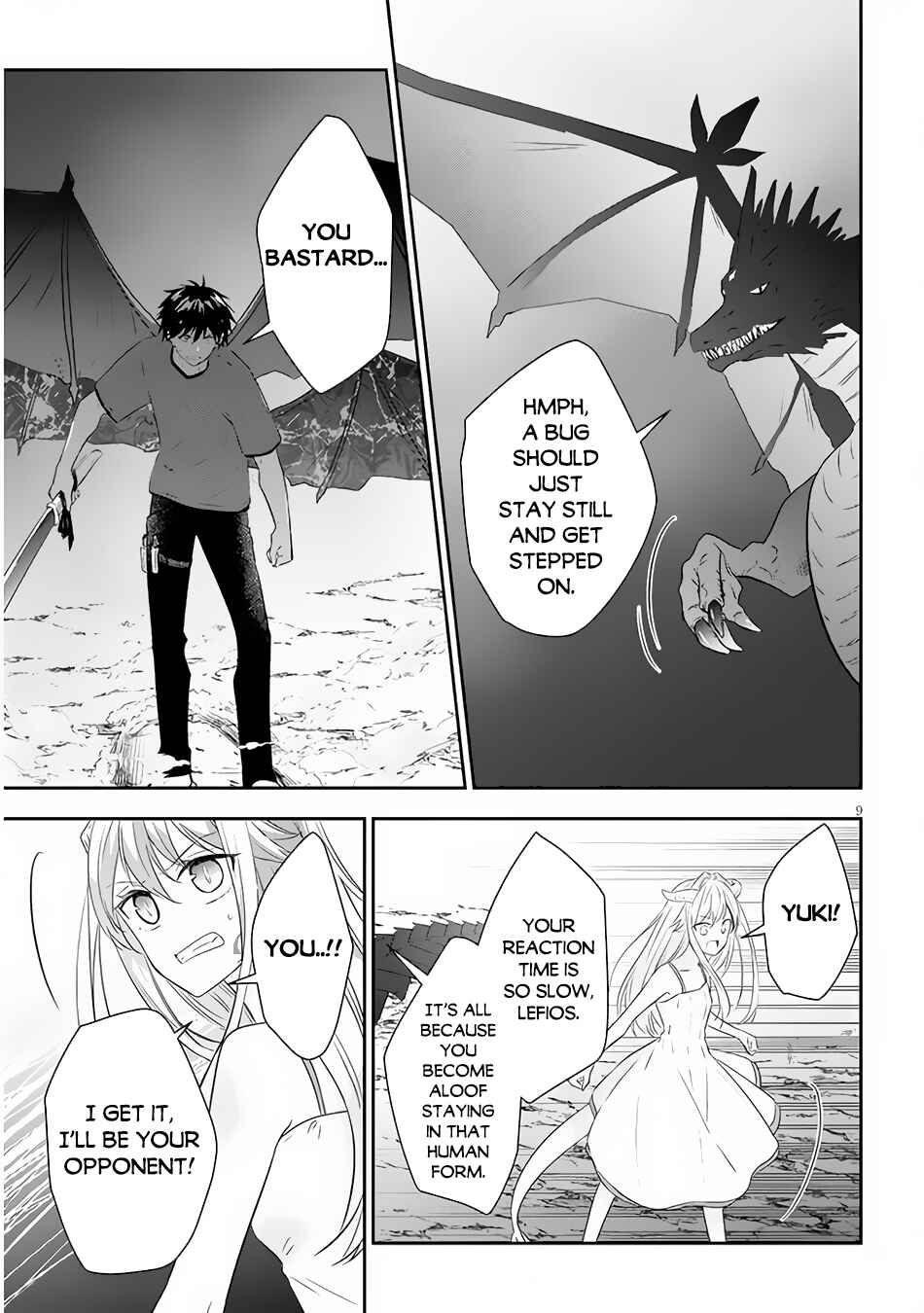 Maou ni Natta node, Dungeon Tsukutte Jingai Musume to Honobono suru Chapter 45 page 8