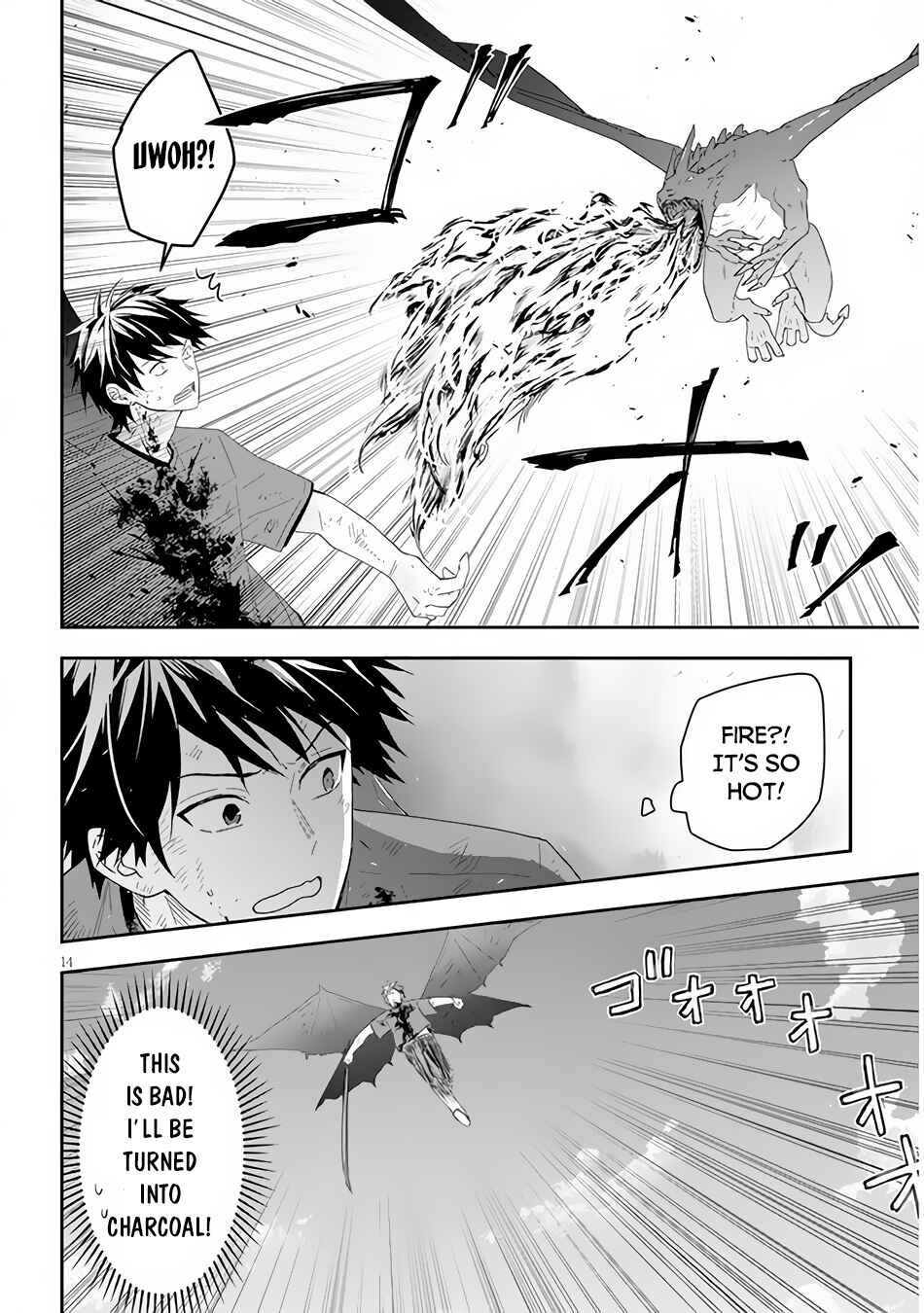 Maou ni Natta node, Dungeon Tsukutte Jingai Musume to Honobono suru Chapter 46 page 14