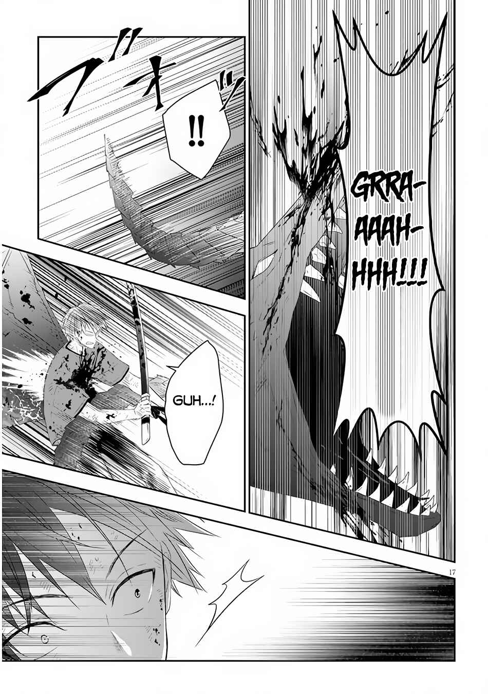 Maou ni Natta node, Dungeon Tsukutte Jingai Musume to Honobono suru Chapter 46 page 17