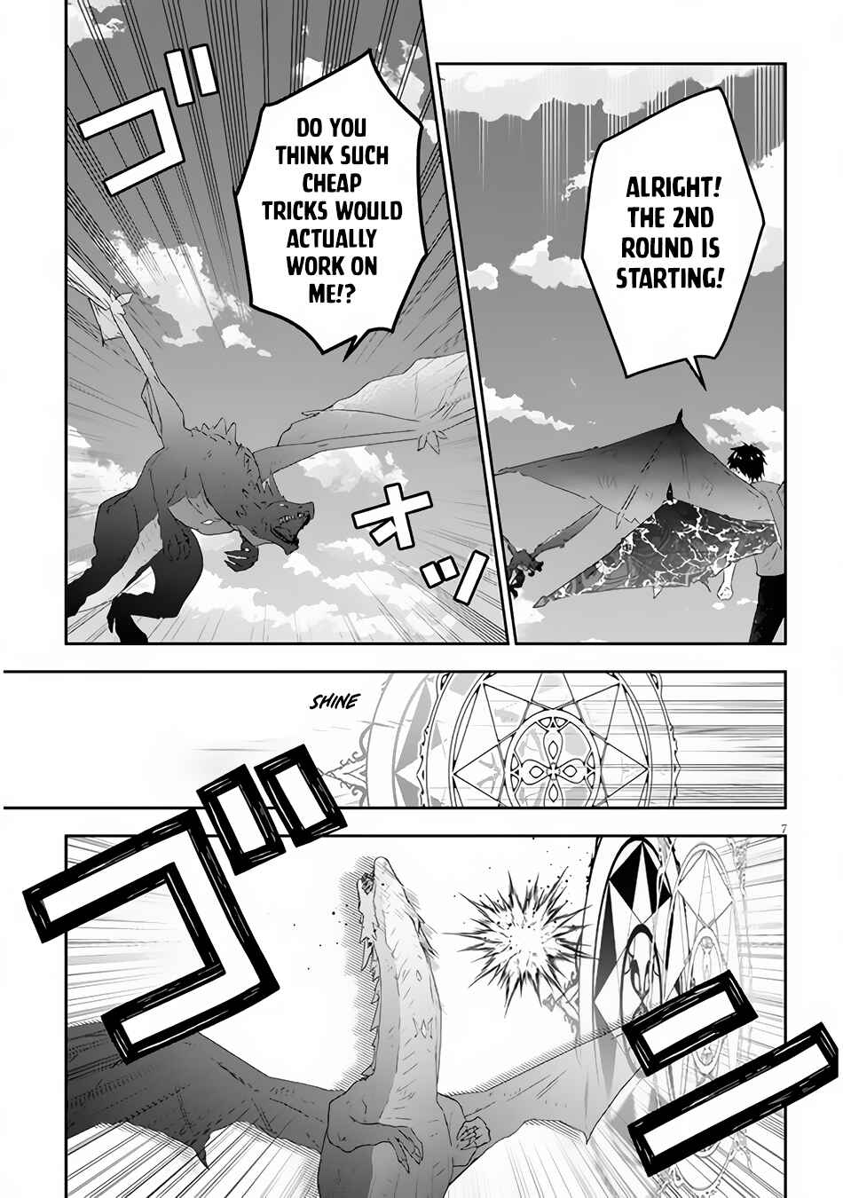 Maou ni Natta node, Dungeon Tsukutte Jingai Musume to Honobono suru Chapter 46 page 7