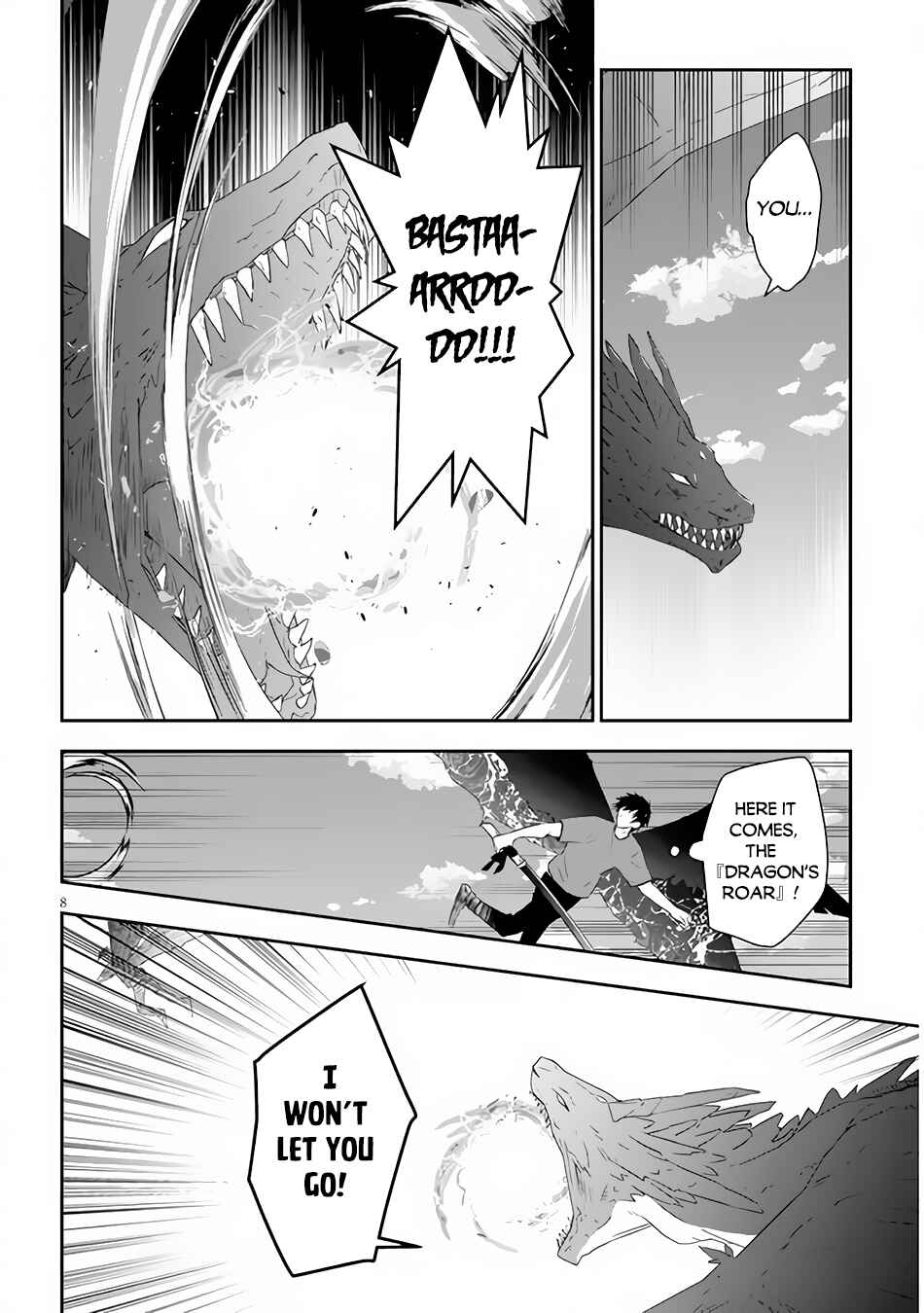 Maou ni Natta node, Dungeon Tsukutte Jingai Musume to Honobono suru Chapter 46 page 8