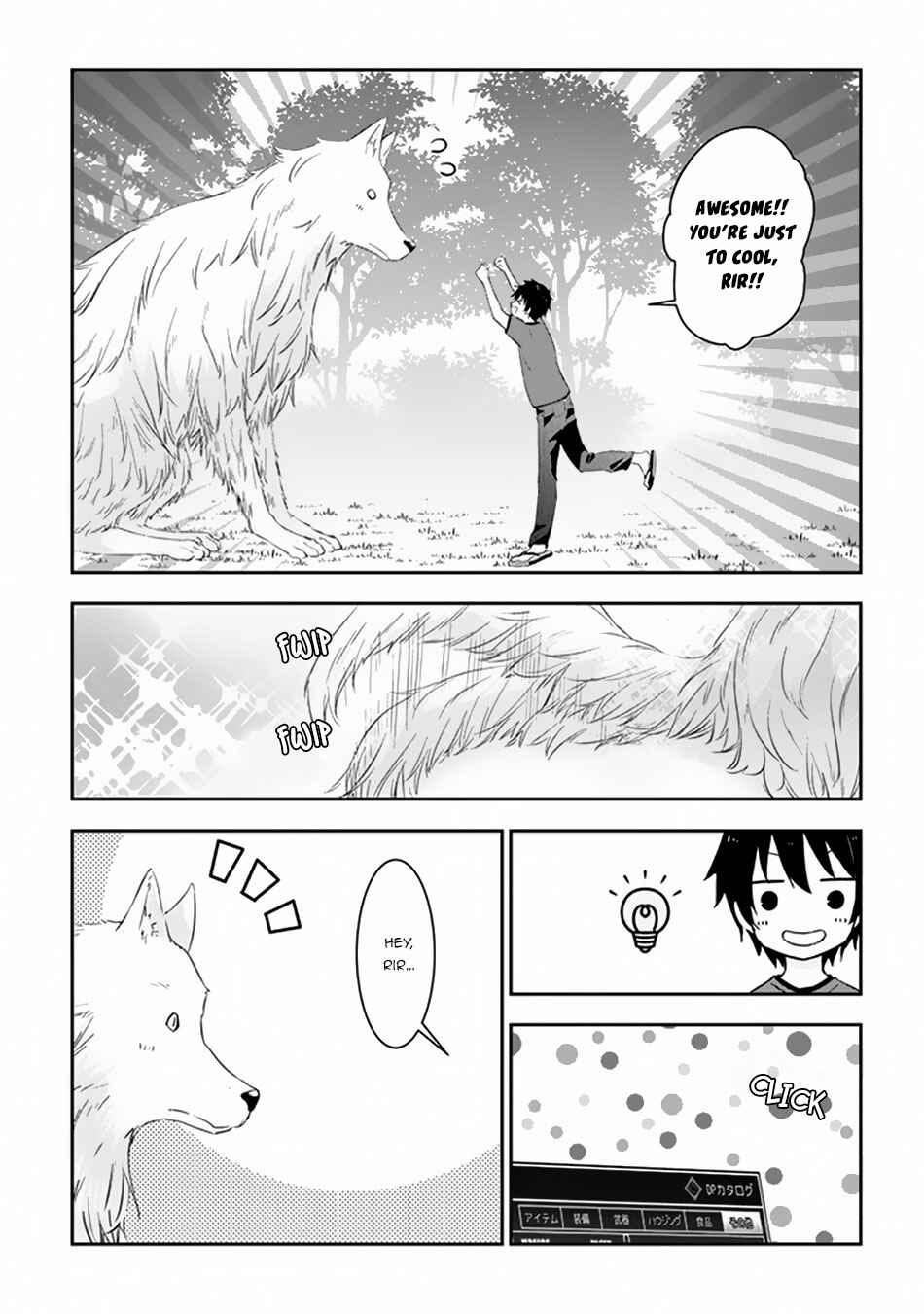Maou ni Natta node, Dungeon Tsukutte Jingai Musume to Honobono suru Chapter 5.2 page 7
