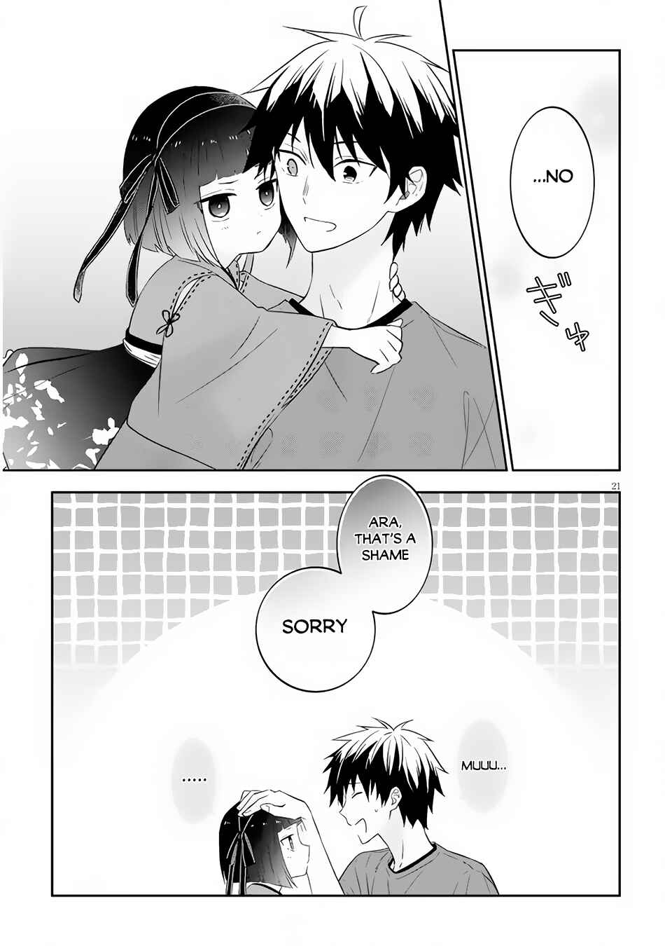 Maou ni Natta node, Dungeon Tsukutte Jingai Musume to Honobono suru Chapter 51.2 page 9