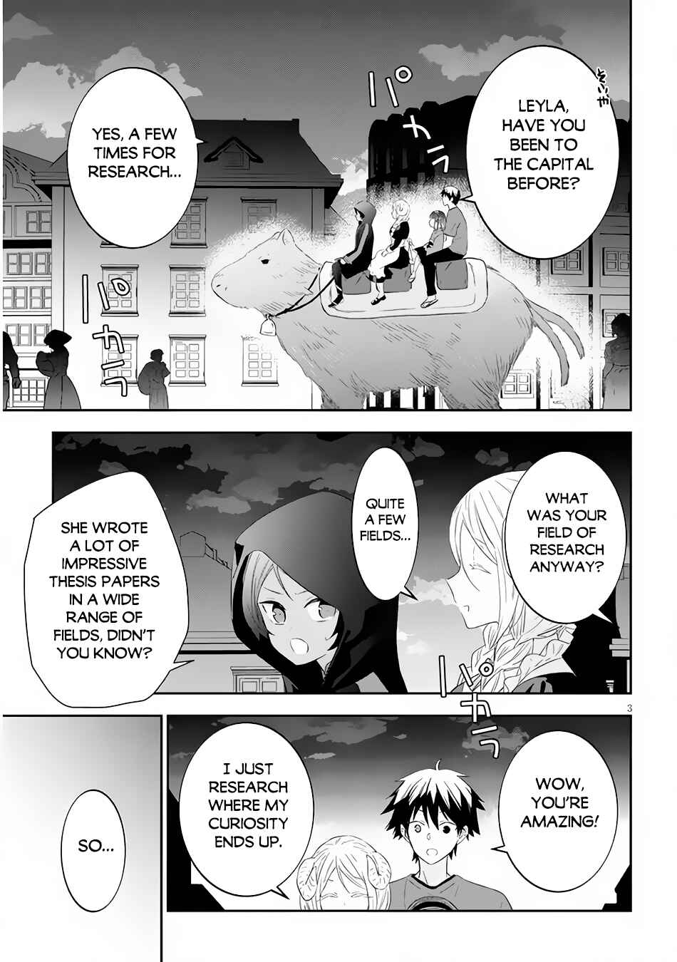 Maou ni Natta node, Dungeon Tsukutte Jingai Musume to Honobono suru Chapter 52.1 page 3
