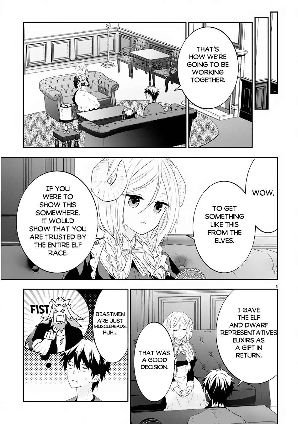 Maou ni Natta node, Dungeon Tsukutte Jingai Musume to Honobono suru Chapter 53.1 page 9