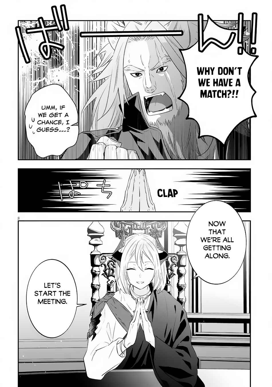 Maou ni Natta node, Dungeon Tsukutte Jingai Musume to Honobono suru Chapter 53.1 page 8