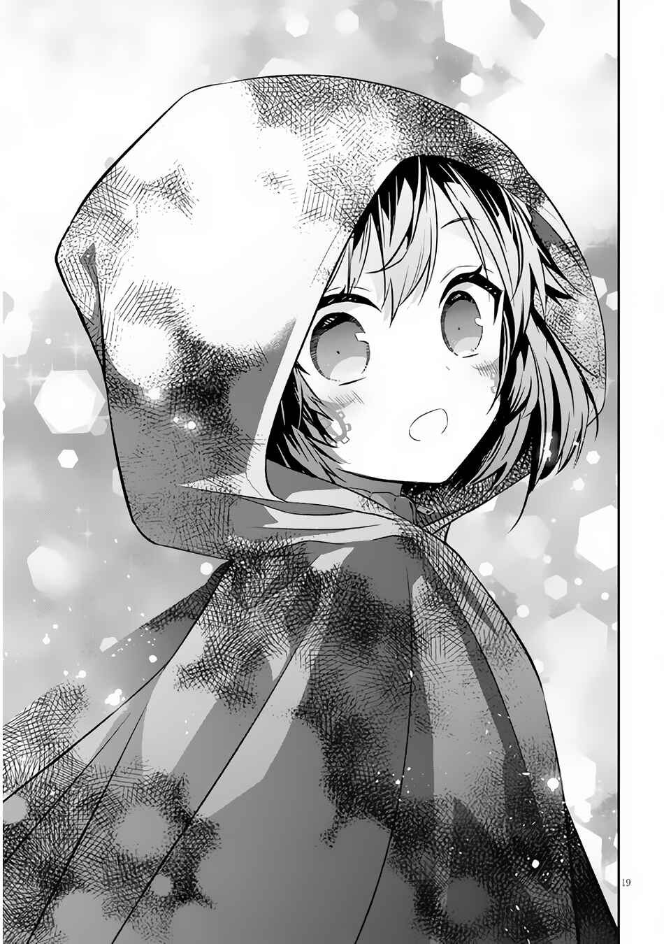 Maou ni Natta node, Dungeon Tsukutte Jingai Musume to Honobono suru Chapter 53.2 page 9