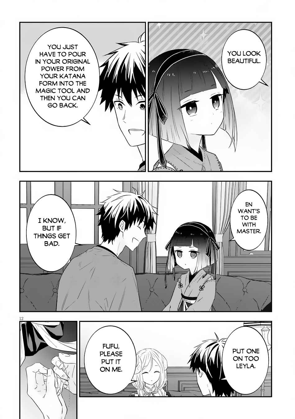Maou ni Natta node, Dungeon Tsukutte Jingai Musume to Honobono suru Chapter 53.2 page 2