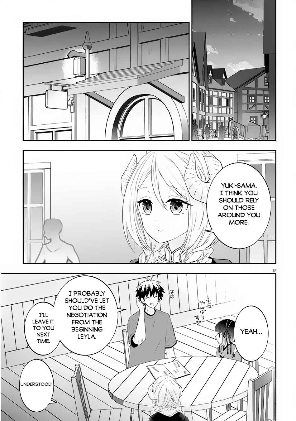 Maou ni Natta node, Dungeon Tsukutte Jingai Musume to Honobono suru Chapter 53.2 page 5