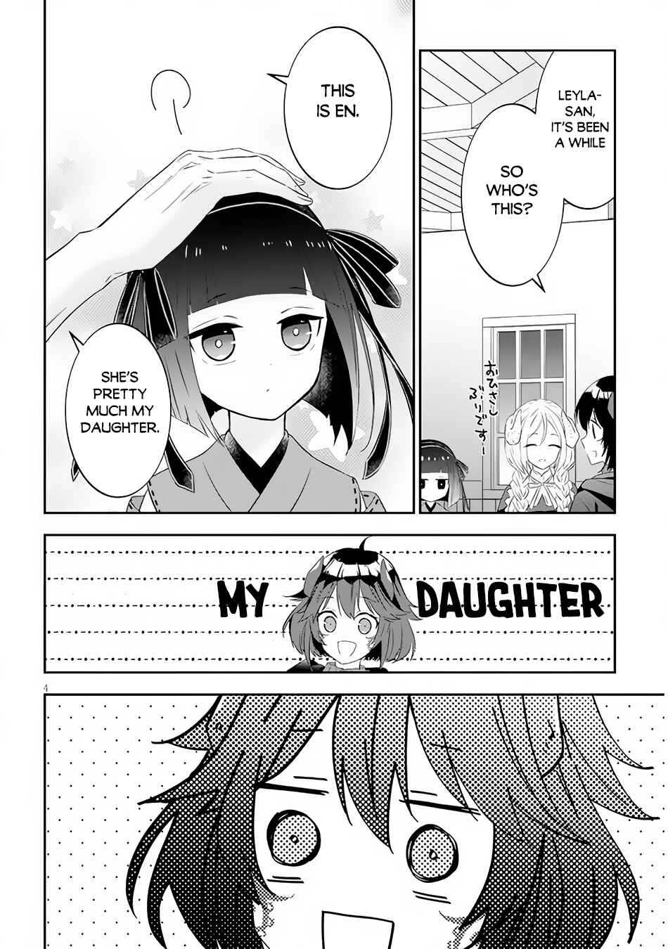 Maou ni Natta node, Dungeon Tsukutte Jingai Musume to Honobono suru Chapter 54.1 page 4