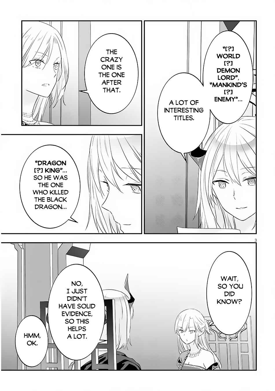 Maou ni Natta node, Dungeon Tsukutte Jingai Musume to Honobono suru Chapter 56.1 page 3