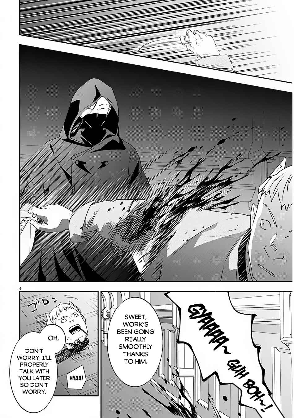 Maou ni Natta node, Dungeon Tsukutte Jingai Musume to Honobono suru Chapter 60.1 page 4