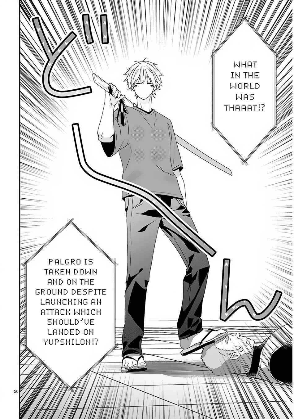 Maou ni Natta node, Dungeon Tsukutte Jingai Musume to Honobono suru Chapter 60.2 page 9