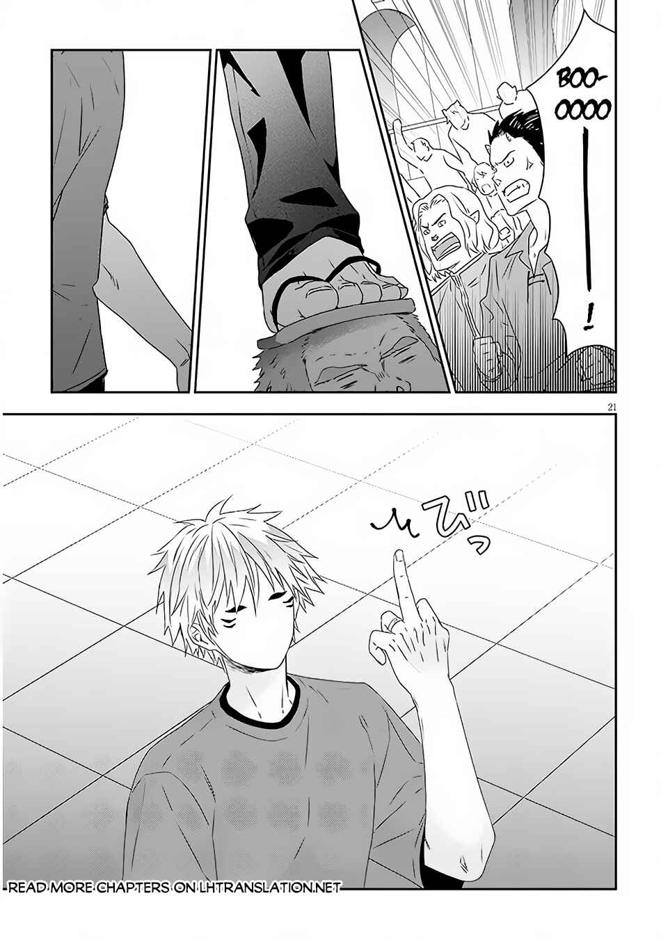 Maou ni Natta node, Dungeon Tsukutte Jingai Musume to Honobono suru Chapter 60.2 page 10