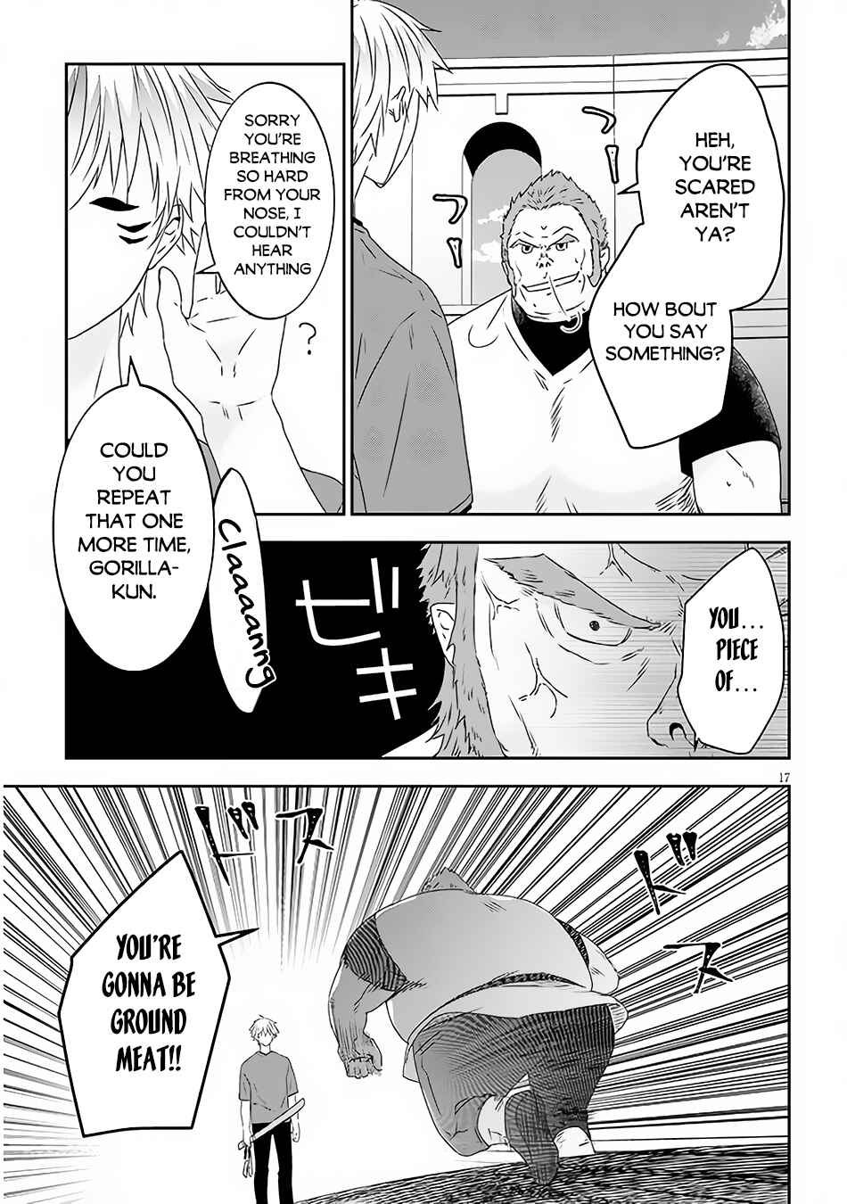 Maou ni Natta node, Dungeon Tsukutte Jingai Musume to Honobono suru Chapter 60.2 page 6