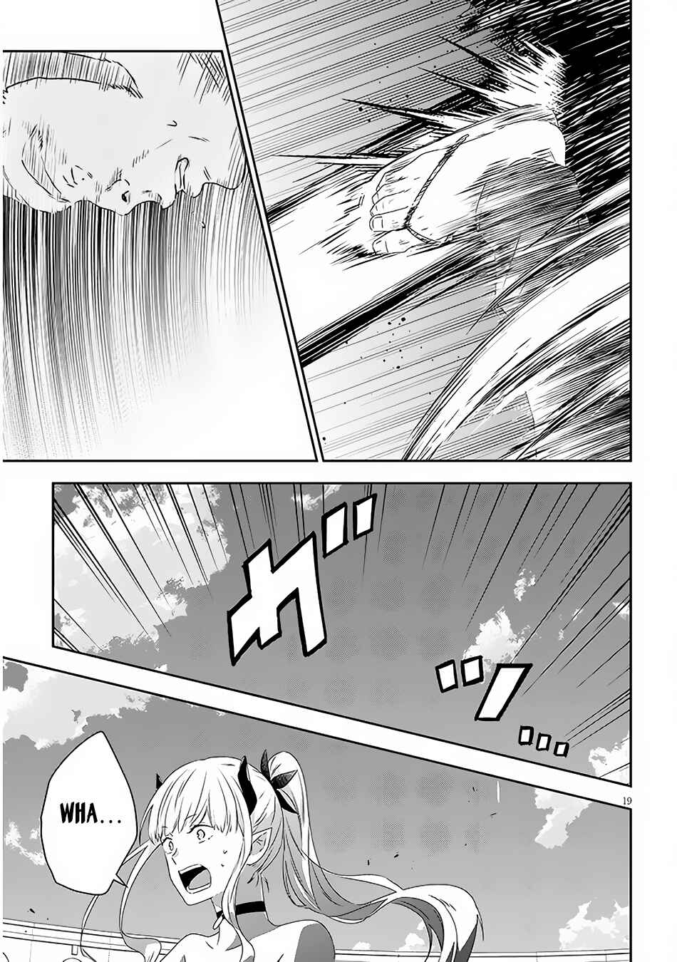 Maou ni Natta node, Dungeon Tsukutte Jingai Musume to Honobono suru Chapter 60.2 page 8