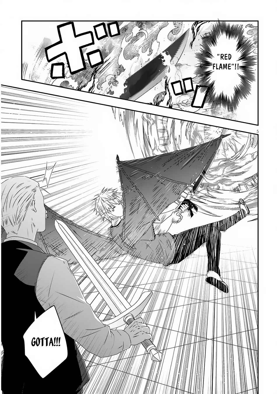 Maou ni Natta node, Dungeon Tsukutte Jingai Musume to Honobono suru Chapter 62.1 page 5