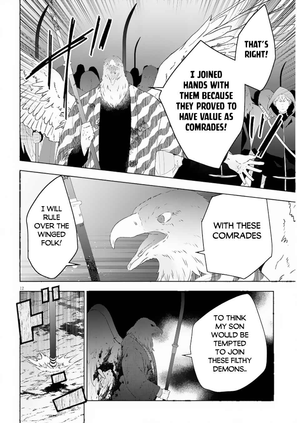 Maou ni Natta node, Dungeon Tsukutte Jingai Musume to Honobono suru Chapter 65.2 page 2