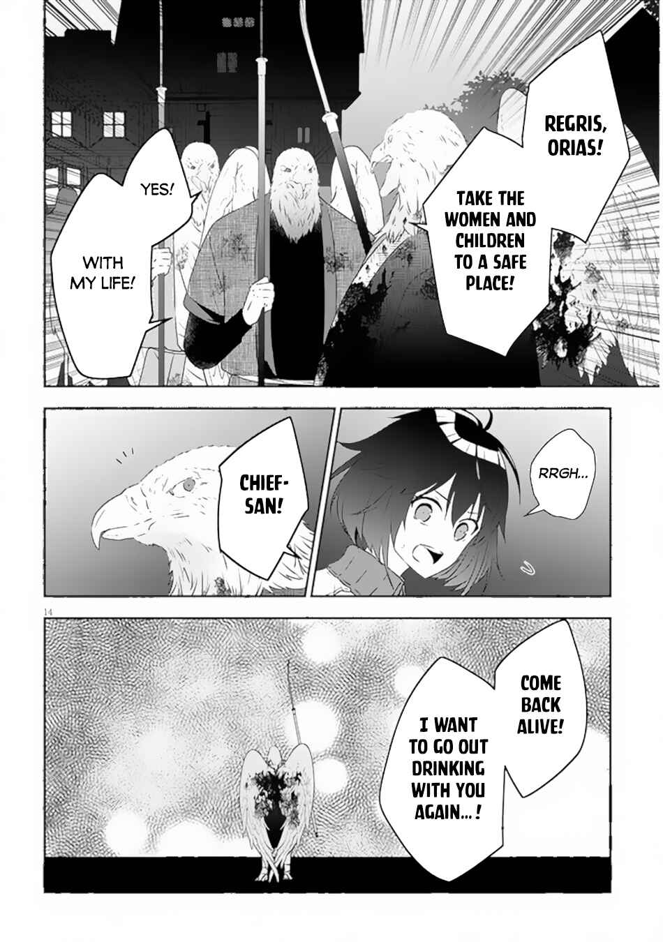 Maou ni Natta node, Dungeon Tsukutte Jingai Musume to Honobono suru Chapter 65.2 page 4