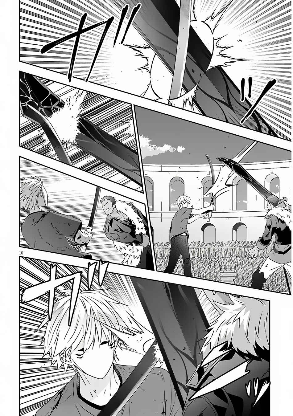 Maou ni Natta node, Dungeon Tsukutte Jingai Musume to Honobono suru Chapter 68.1 page 10