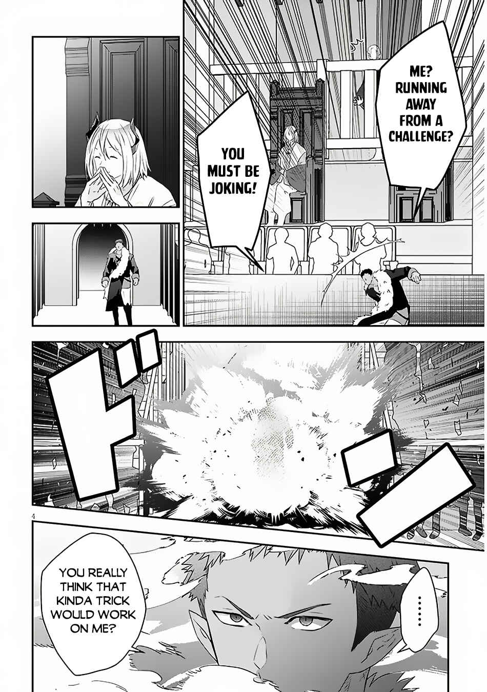 Maou ni Natta node, Dungeon Tsukutte Jingai Musume to Honobono suru Chapter 68.1 page 4