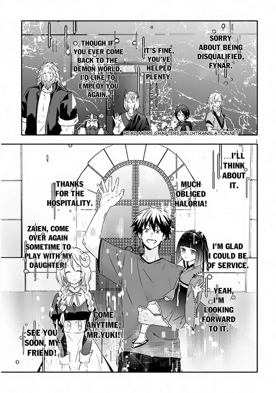 Maou ni Natta node, Dungeon Tsukutte Jingai Musume to Honobono suru Chapter 69.1 page 1