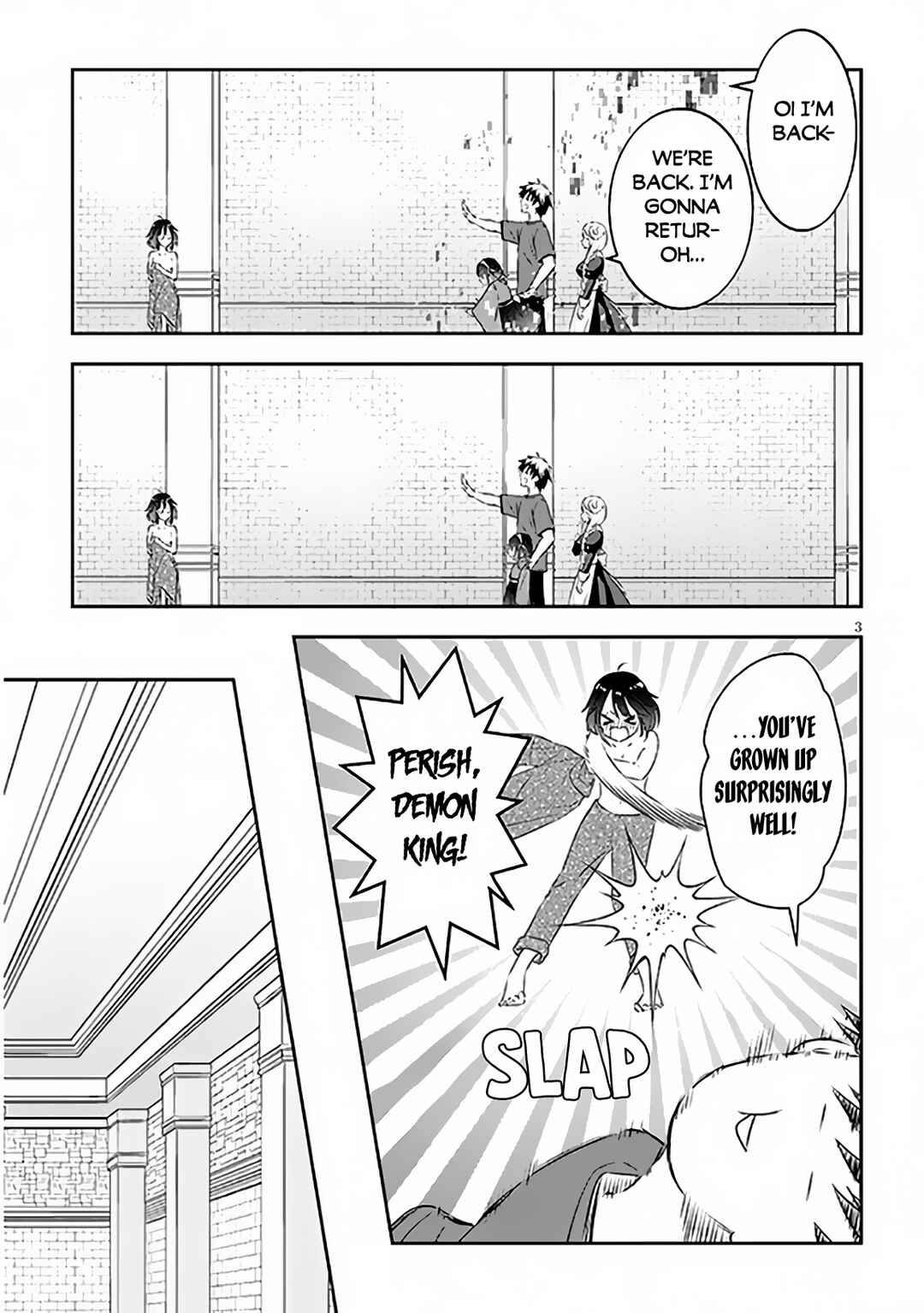 Maou ni Natta node, Dungeon Tsukutte Jingai Musume to Honobono suru Chapter 69.1 page 3