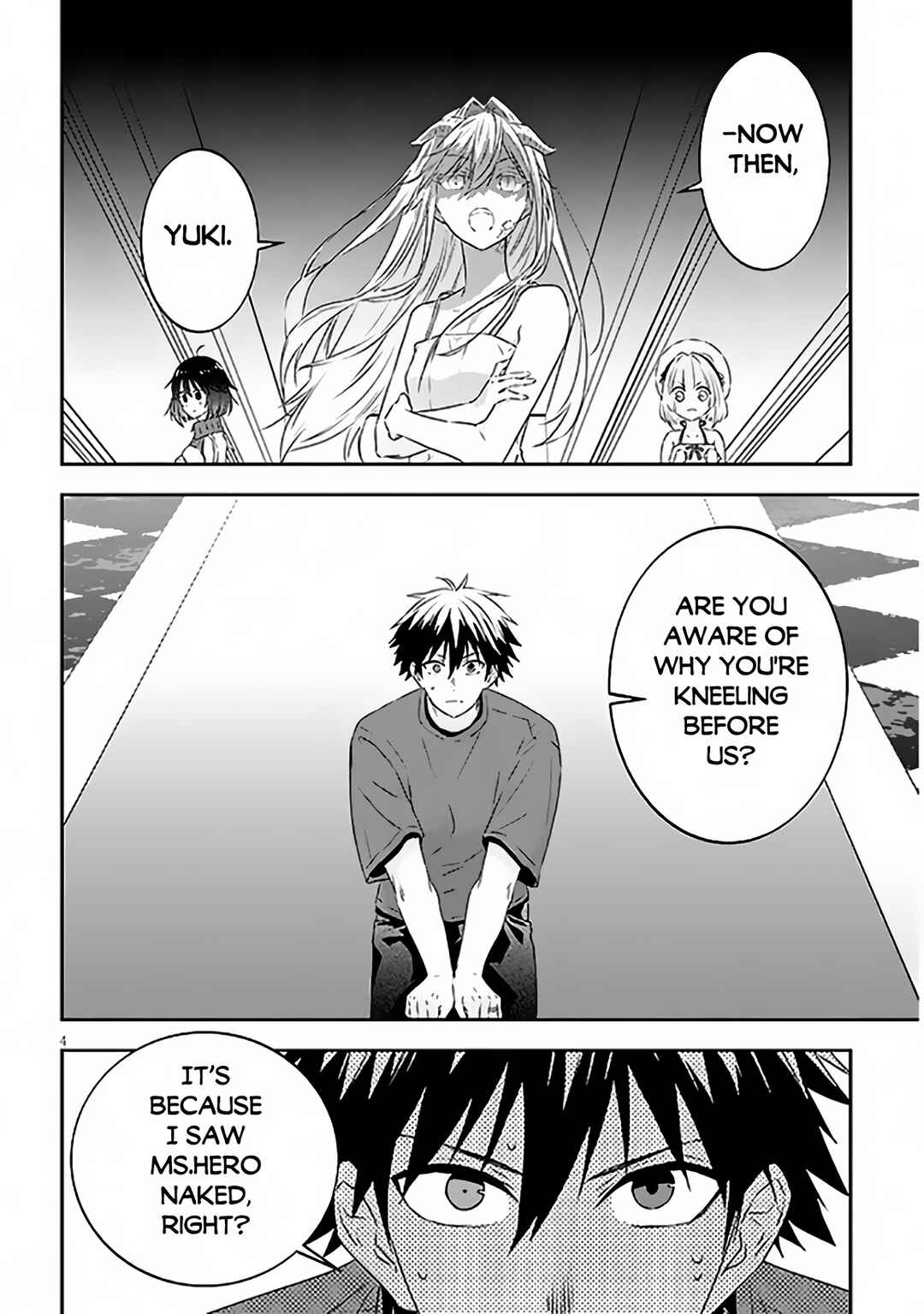 Maou ni Natta node, Dungeon Tsukutte Jingai Musume to Honobono suru Chapter 69.1 page 4
