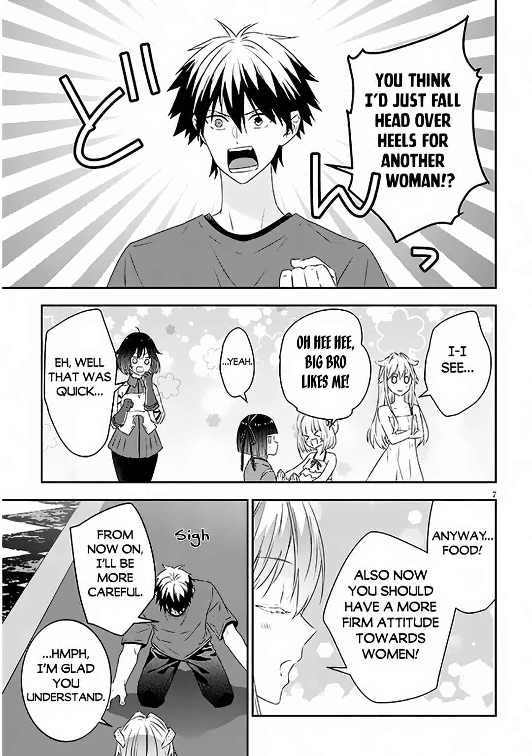 Maou ni Natta node, Dungeon Tsukutte Jingai Musume to Honobono suru Chapter 69.1 page 7