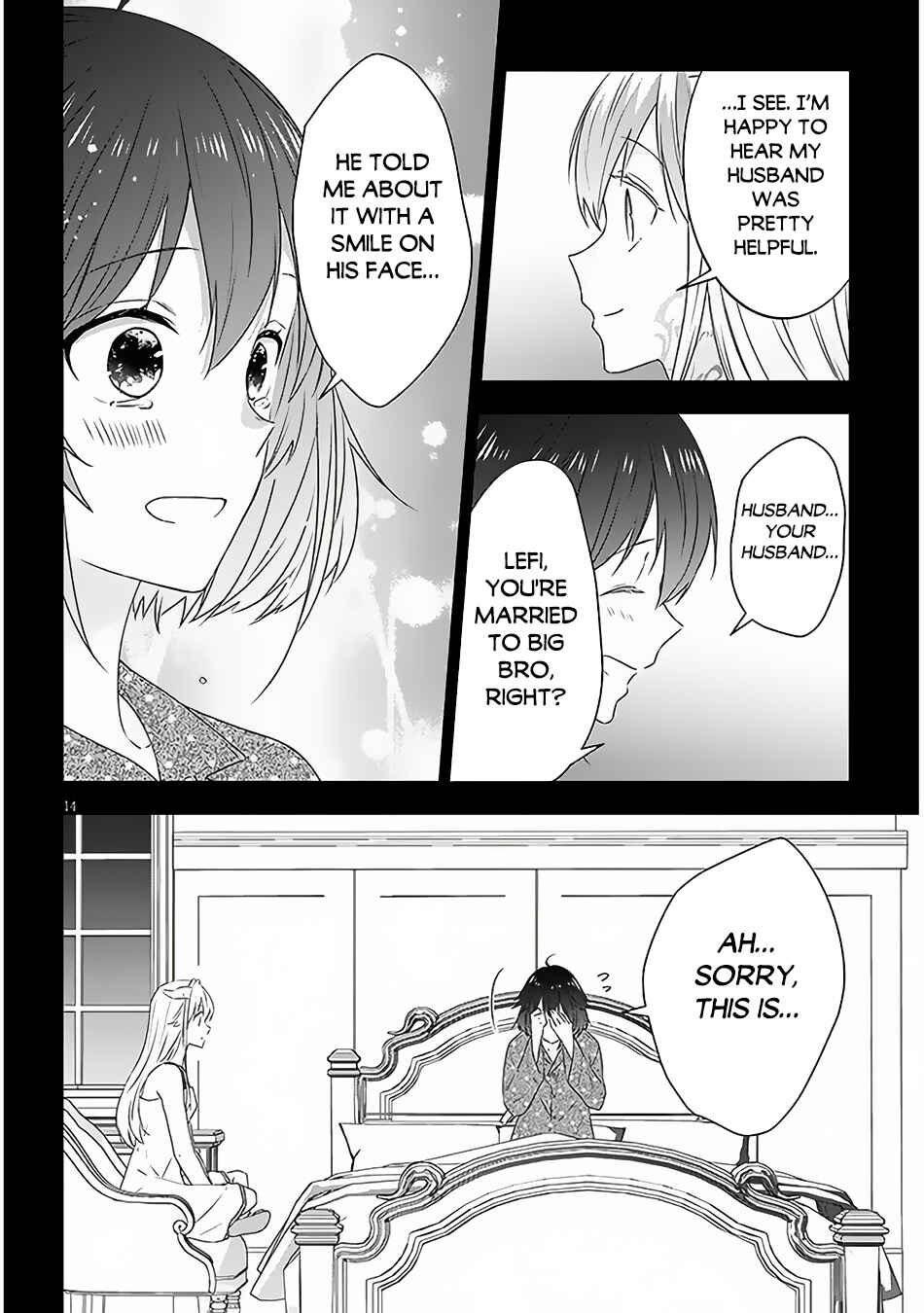 Maou ni Natta node, Dungeon Tsukutte Jingai Musume to Honobono suru Chapter 69.2 page 4