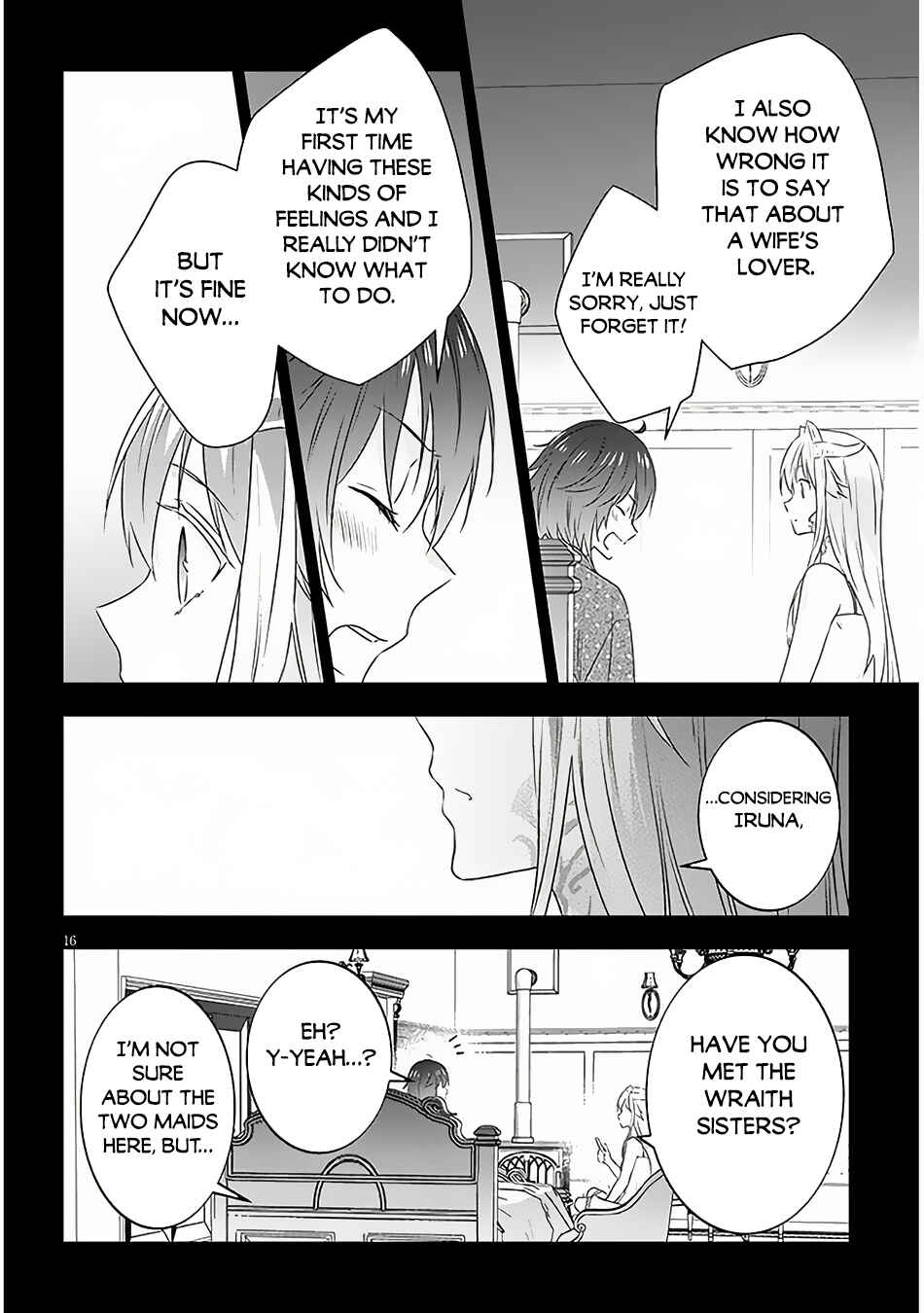 Maou ni Natta node, Dungeon Tsukutte Jingai Musume to Honobono suru Chapter 69.2 page 6