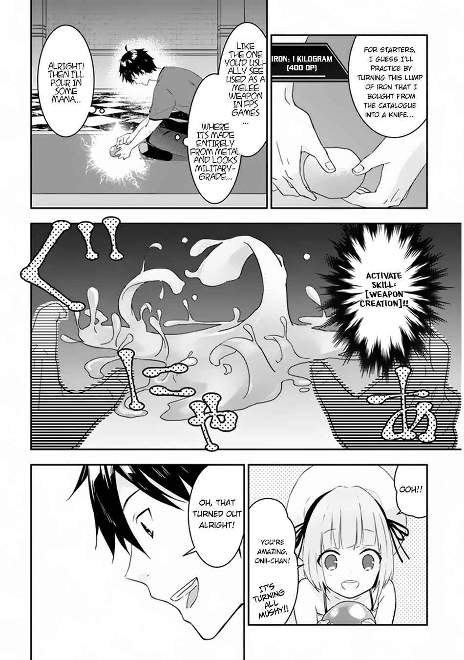 Maou ni Natta node, Dungeon Tsukutte Jingai Musume to Honobono suru Chapter 7.2 page 1