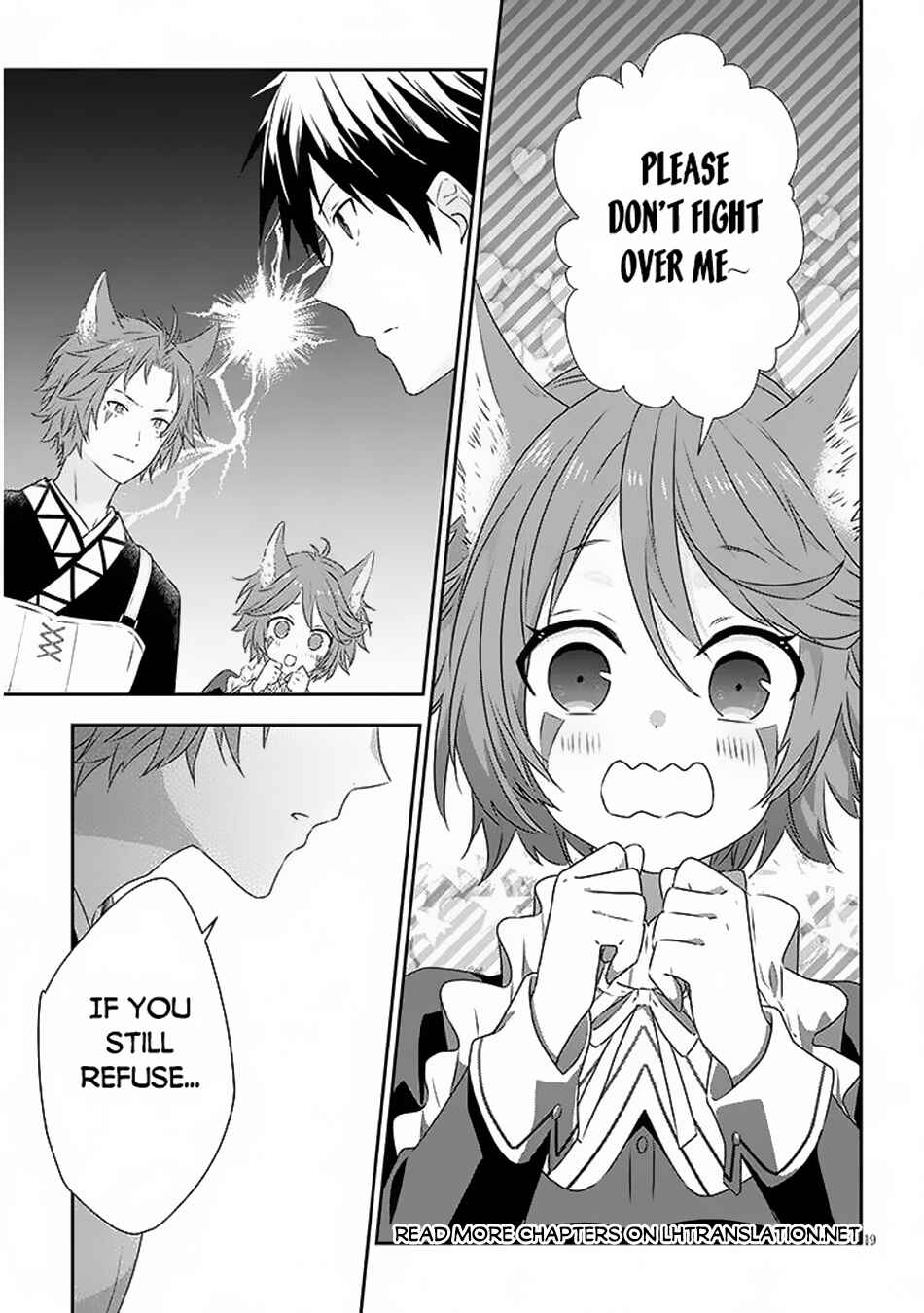 Maou ni Natta node, Dungeon Tsukutte Jingai Musume to Honobono suru Chapter 71.2 page 9